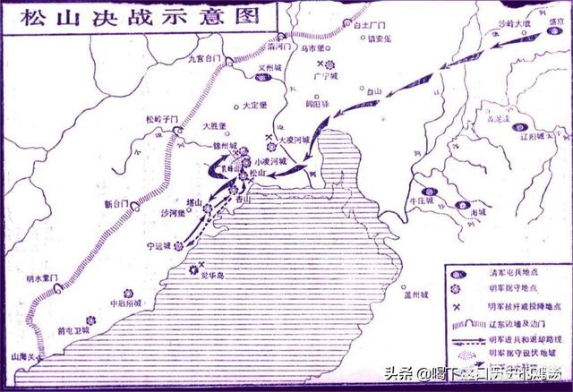 刘亚楼简历:明朝与清朝的大决战，洪承畴的13万军队，为何全军覆没？