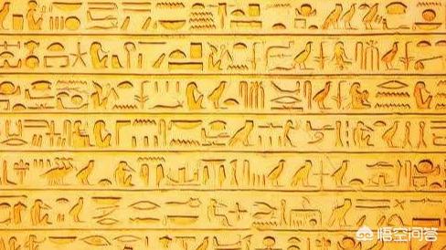 古埃及的秘密有哪些英文书，为什么四大文明古国埃及的发展远早于其它三大古国