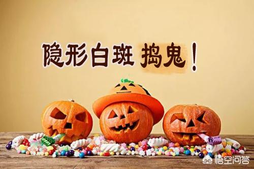 阳性阴性什么意思:医学检查中为什么叫阴性和阳性？