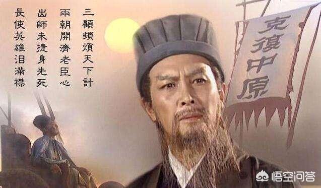 三国典故:三国有哪些少有人知的有意思的故事？