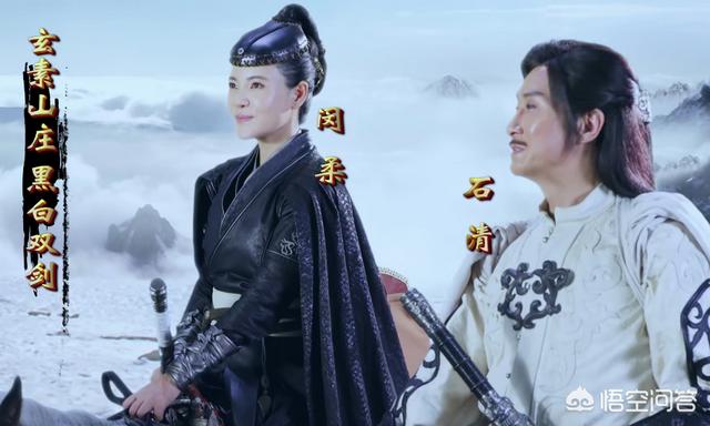 侠客行分集剧情:《侠客行》一书，金庸到底要讲述什么？