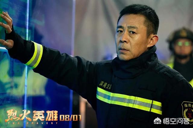 烈火英雄还原哪个事件:《烈火英雄》周六点映票房和周日预售是不是已经说明了必然扑街