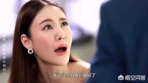 李海娜:平采娜和李海娜哪个更好看？