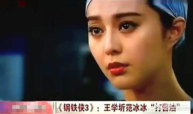 为何国外“大片”不再令国人轻易“买账”了？