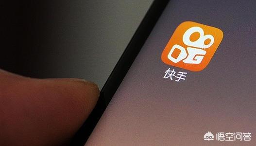 有消息称腾讯投资快手,或将持股30%至40%！短视频市场又将迎来“搅局者”么？
