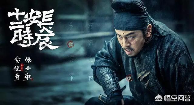 冯嘉怡:如何评价《澳门人家》中任达华饰演的梁鼎文？