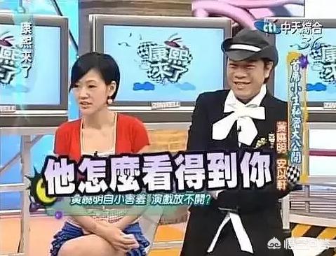 黄晓明岳飞:为什么有些人觉得黄晓明的笑很油腻你怎么看
