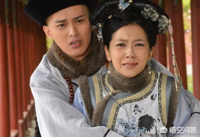 和珅倒台后,因为是驸马没被牵连的儿子,结局如何？