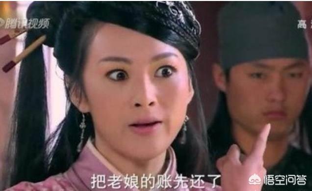 姜武老婆:程咬金的老婆到底是千娇百媚，如花似玉，还是人高体壮，相貌凶恶