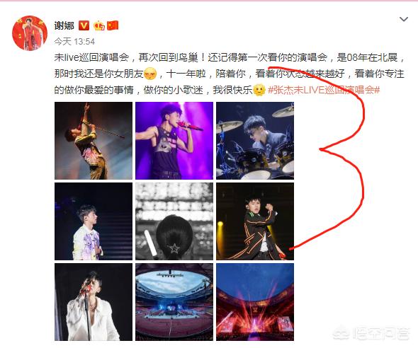 孙卉凝的老公:找了个又穷人品又不好的老公怎么办？