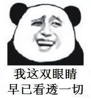 李智恩个人资料图片:谁能发一张李智恩IU最漂亮的照片？为什么我GET不到她的美？