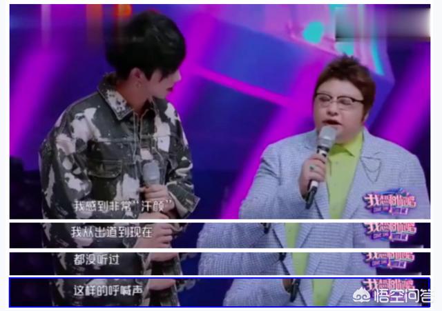 伍佰台北演唱会:有哪些歌手，平常给人感觉一般，但是演唱会人气爆棚的？