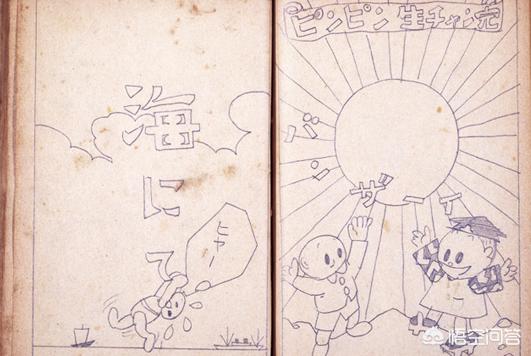 熊猫手札 漫画下载:手冢治虫为什么被称为日本的漫画巨匠？ 熊猫手札第一季漫画