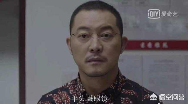大狗狗影视网小欢喜:有人说沙溢在电视剧《小欢喜》中，为何那么招观众喜欢？