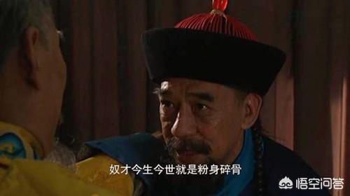 清朝八大疑案是什么，雍正篡改了康熙皇帝的诏书，抢夺了十四阿哥的皇位吗