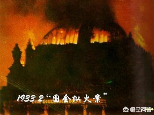 久加诺夫:大家谁来介绍一下季米特洛夫
