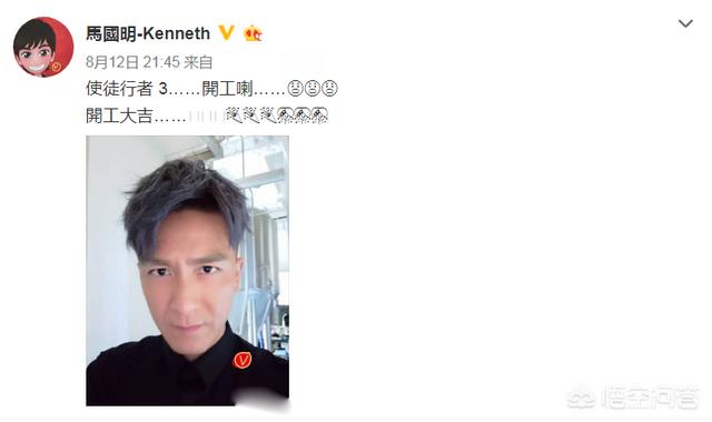 使徒行者3演员表大全:TVB电视剧《使徒行者3》开拍了吗？都有谁参演？