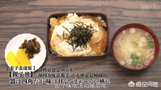松重丰:《孤独的美食家》新一季什么时候上映？