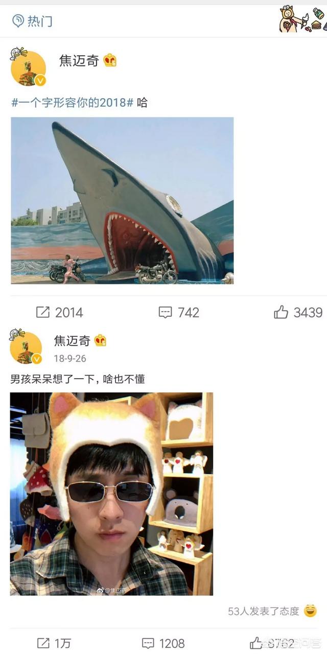 黄榕生:如何评价养鸡YOUNG-G？