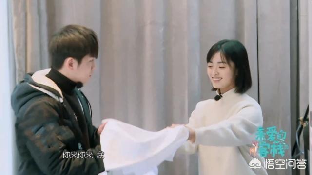 野生厨房小橘:你们是因为什么粉上林彦俊的？