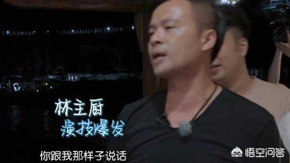 杜海涛的店:郑恺的火锅店出事了！为什么明星火锅店老出问题