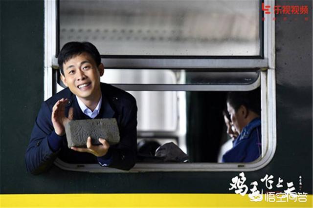 什么电视剧你看完之后就向别人疯狂的推荐？插图104