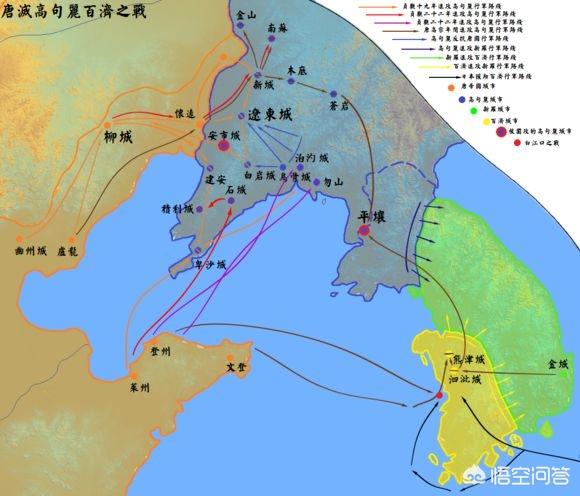 鼎盛时期的唐朝为何会输给小国新罗？