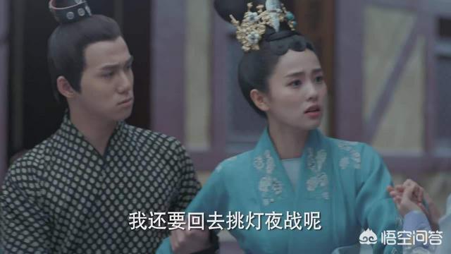 山阴公主刘楚玉:历史上真实的山阴公主是怎样的呢？