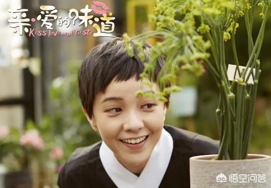 爱的色放剧情:如何评价由陆毅、郭采洁主演的电视剧《亲·爱的味道》？