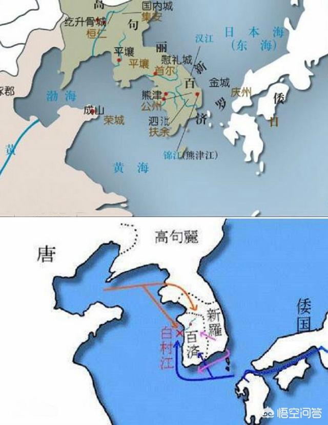 白村江海战为何会发生？