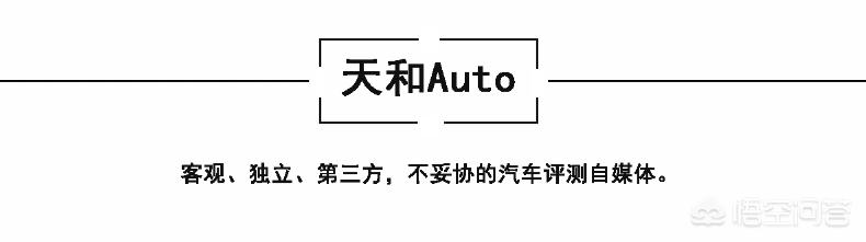 汽车塑胶脚垫:汽车地毯软包和汽车脚垫的区别？