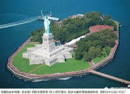 自由女神像象征着什么法国人为什么要把自由女神像送给美国