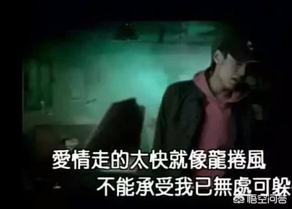 周杰伦遇摊贩放自己新歌:昨天晚上周杰伦发布新歌被刷屏，现在流量现象如何去评价