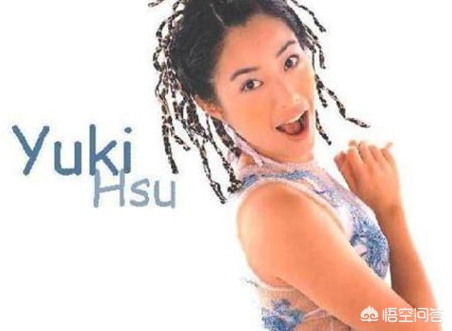 徐怀钰近况:当年凭借《我是女生》红透娱乐圈半边天的徐怀钰，近况如何