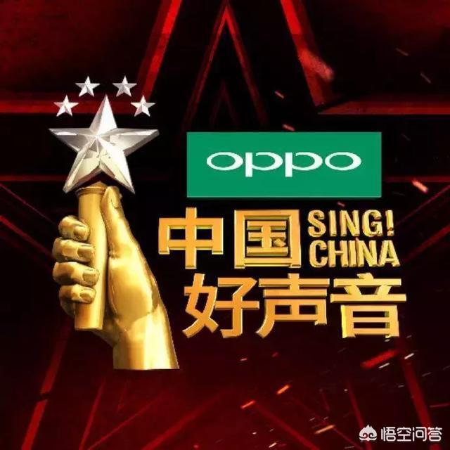 刘瑞琪中国最强音:你觉得《中国好声音2019》怎么样