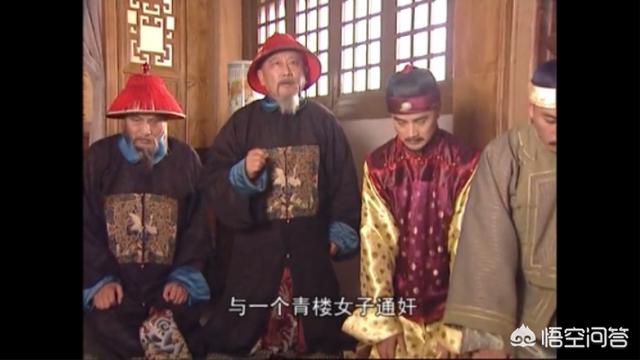 天与地剧情介绍:《康熙王朝》中，康熙为什么要赐死李光地？
