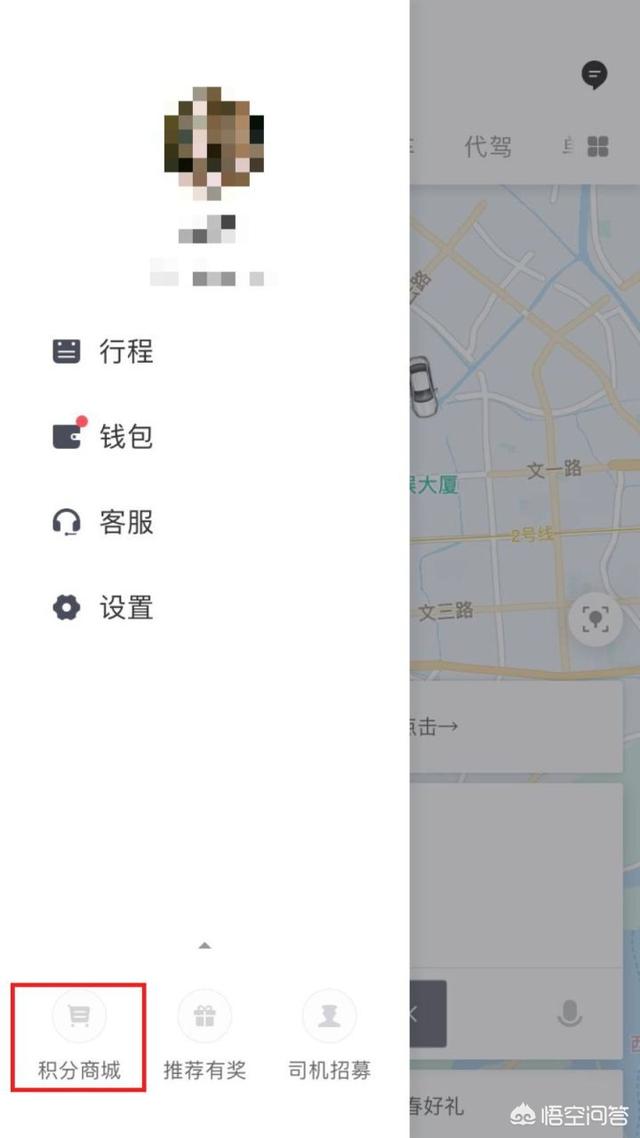 你有哪些让<a href=https://maguai.com/list/55-0-0.html target=_blank class=infotextkey><a href=https://maguai.com/list/55-0-0.html target=_blank class=infotextkey>生活</a></a>有质量而且不多花钱的小攻略