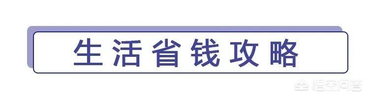 你见过最<a href=https://maguai.com/list/39-0-0.html target=_blank class=infotextkey><a href=https://maguai.com/list/39-0-0.html target=_blank class=infotextkey>搞笑</a></a>的照片或视频段子是什么