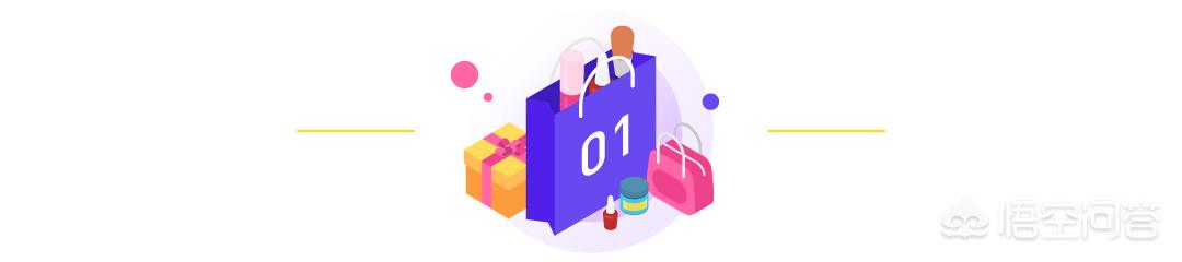 产品是自主品牌带货找直播,明星主播与专业带货主播哪个更好？
