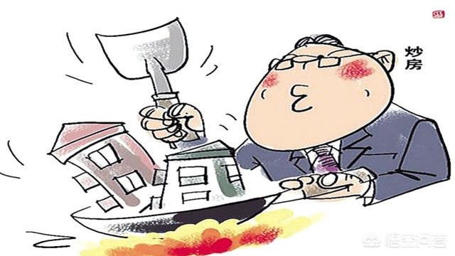 前熊谷组:你知道周星驰为何这么穷吗？