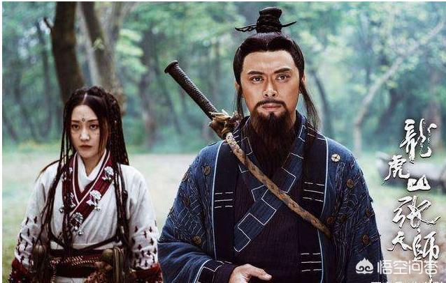 张道陵:道教天师张道陵的个人生平是什么？