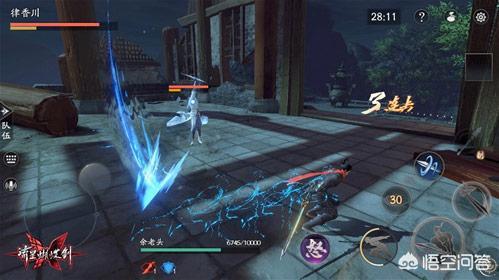 你玩过的哪款武侠手游的玩法最有特色