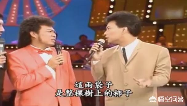 费玉清嘿嘿嘿:费玉清有哪些搞笑的段子？