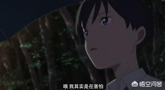 猫看见死亡的双眼剧情解释:《想哭泣的我戴上了猫面具》讲了一个怎样的故事？