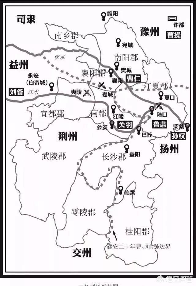 齐千郡:荆襄九郡，魏蜀吴三家各夺得荆州多少地盘