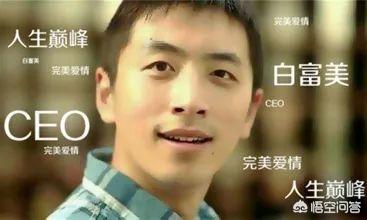 白客去哪了:如何评价白客及其饰演的王大锤？
