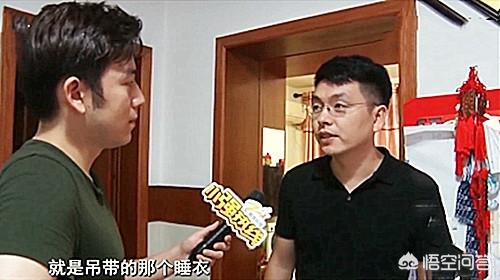 金沙港湾灵异事件图片:杭州一女子睡觉时离奇失踪，多个监控查无踪迹，怎么回事？