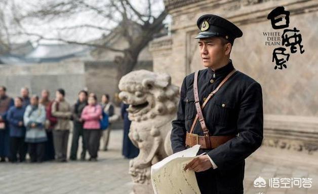 《白鹿原》中白孝文为什么要处死黑娃？