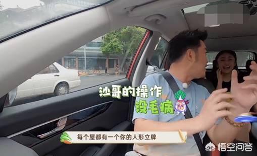 伊能静老公是谁:明星伊能静现在为什么备受争议？
