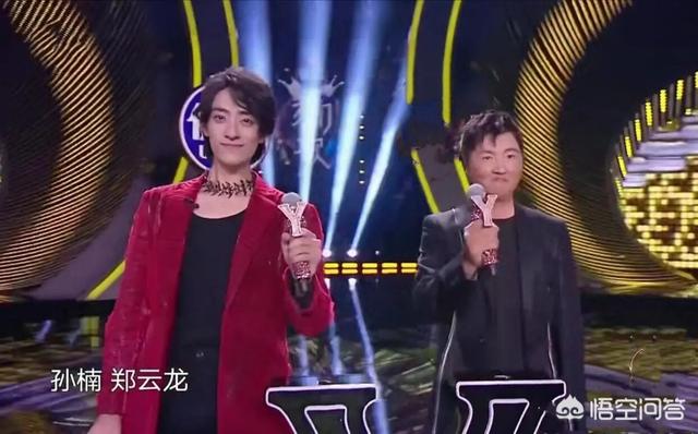 邹韵:《我们的歌2》王源自带流量，孙楠为何嫌弃他不愿跟他组队？